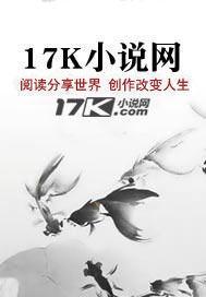 吾于皇座之上,万年又万年 吾于皇座之上,万年又万年
