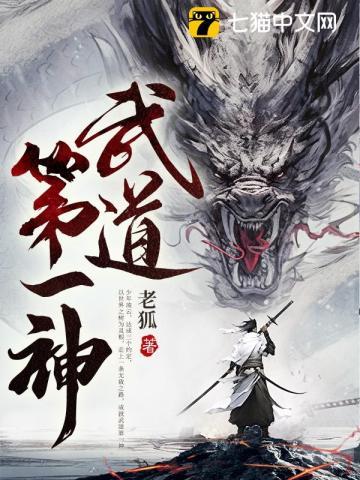 至尊鼎 至尊鼎